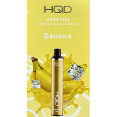 HQD Cuvie Plus Banana (hqd Куви Плюс Банан)